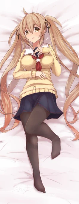抱き枕風村雨ちゃん 