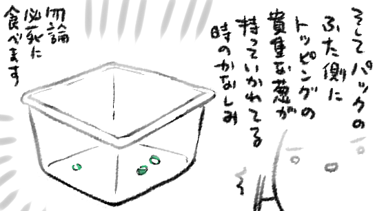 舐めますね…
https://t.co/1O4rfGf2Y6 