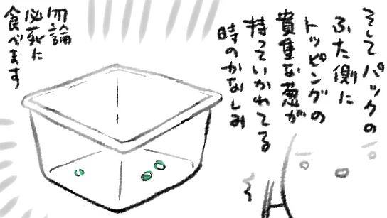 舐めますね…
https://t.co/1O4rfGf2Y6 