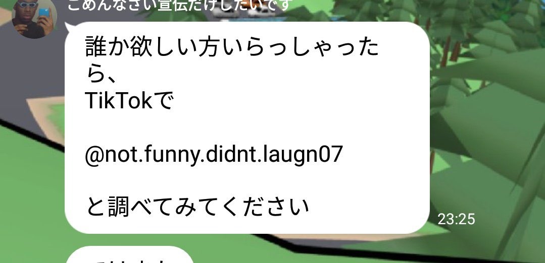 dm_kir's tweet photo. 【重要なお知らせ】
私のリバリーとMaruru氏(@MaRuRu_ONEVIA )のリバリーを二次配布どころか有償で販売している方が発見されました。
他人の制作物を無許可で頒布して利益を得る行為は立派な犯罪ですので、きちんと社会的に公表致します。

皆様もご注意ください。
@Tsuji70907999 https://t.co/8BLepL3aWN
