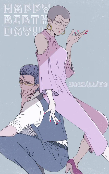 2人で今日はパーティーしよ♡おめでとう〜🎊🎊🎊🎂🎉🎉🎉☆.。.:*・゜
 #木手永四郎誕生祭2021
 #金色小春誕生祭2021 