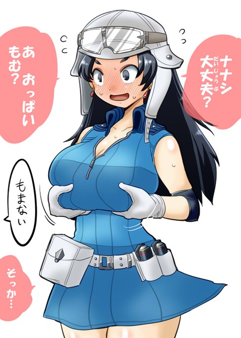 Ⅴ発売まであと少し
ナナシの役に立とうとするアサヒちゃん
+AILEくん 