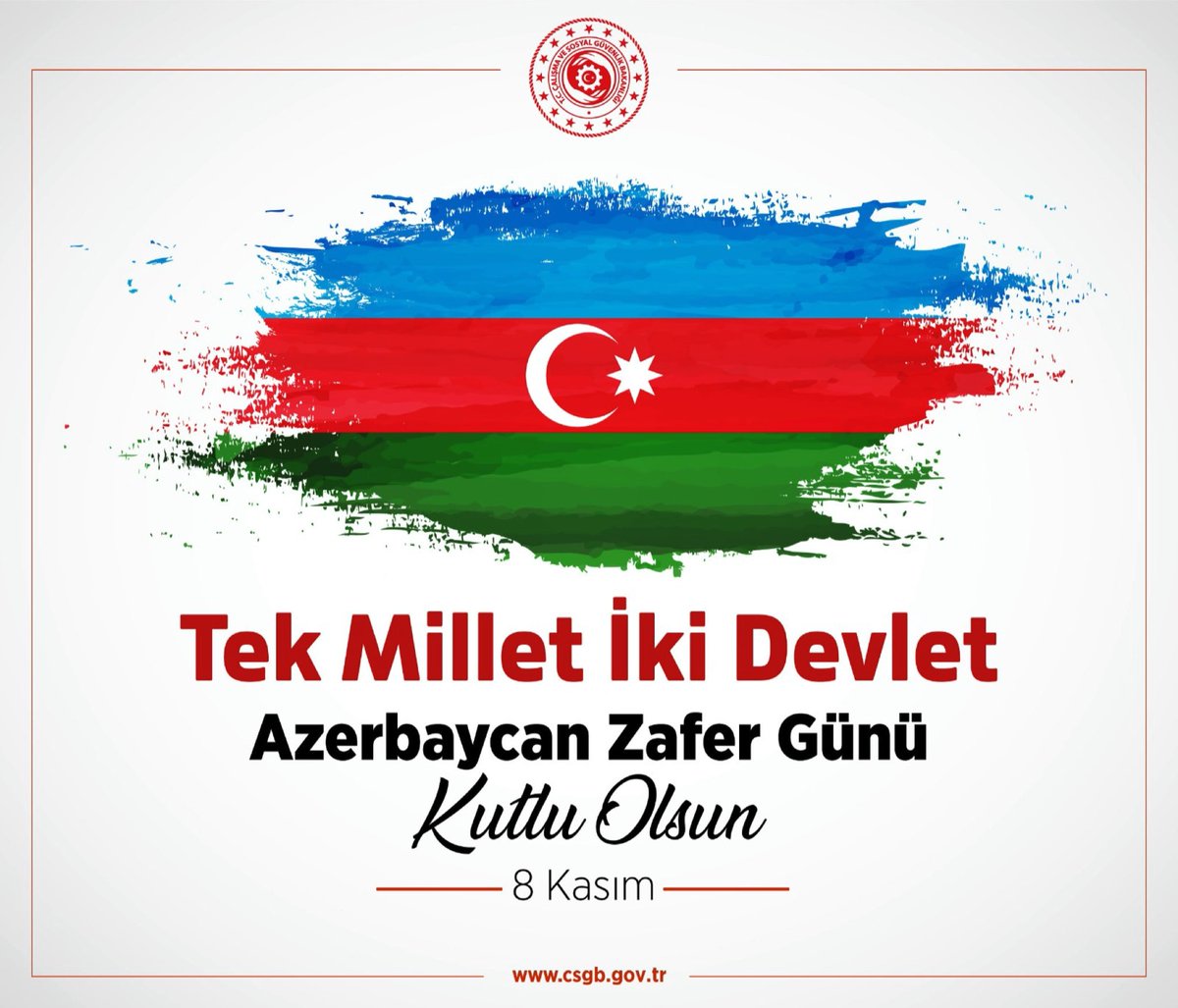 Karabağ Zaferi'nin yıldönümünde,  Karabağ'ın işgalden kurtarılması yolunda canlarını ortaya koymuş gazilerimize şifalar diliyor, şehit olan Azerbaycan Türkü kardeşlerimizi rahmetle anıyorum.

Acımız, kederimiz, sevincimiz bir; tek millet iki devletiz.