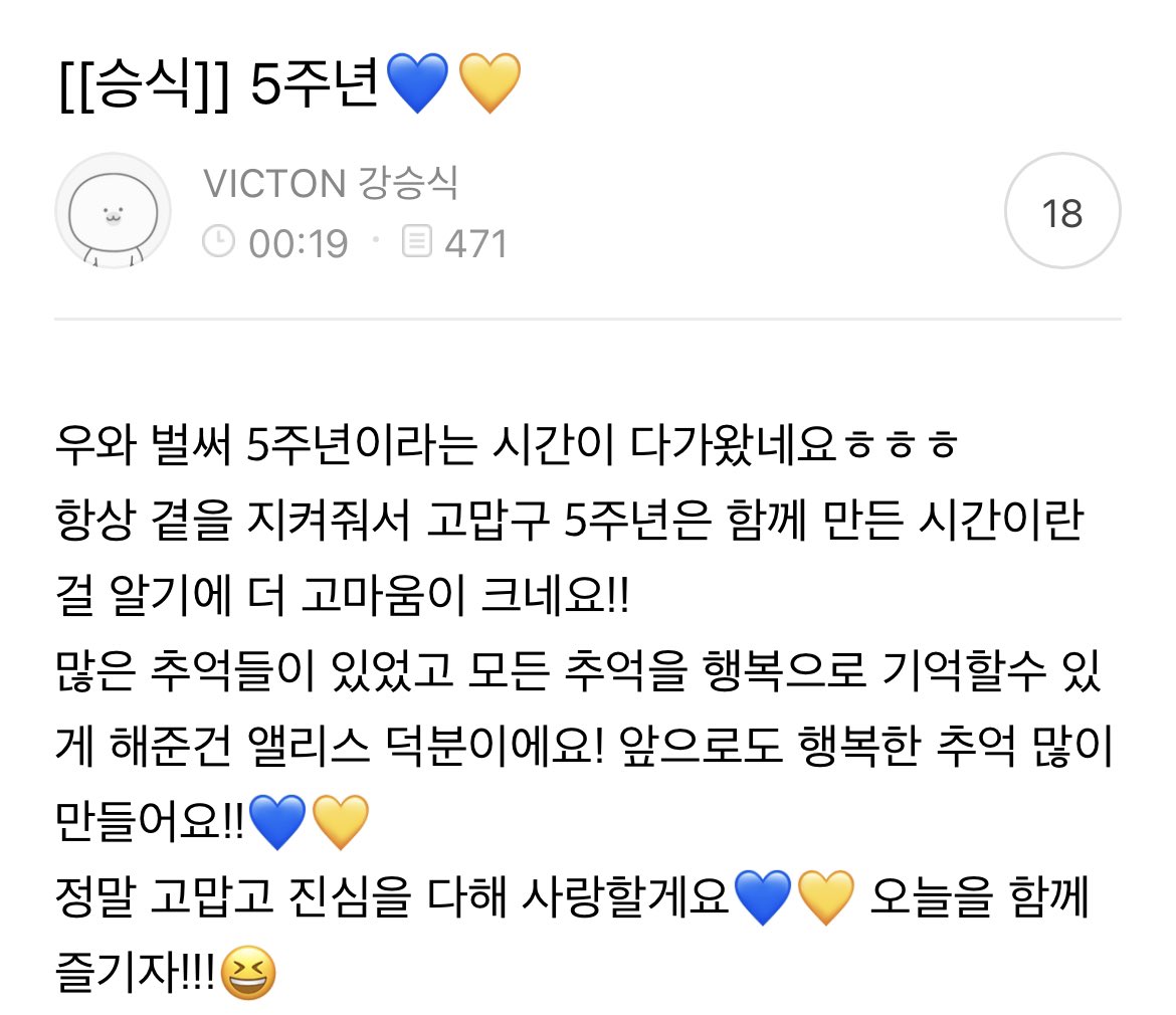 qerity__'s tweet photo. 안사랑하는거? 그딴거 모르겠다 🌈존💕 ㉯ 🦄  사랑해 https://t.co/dwBc2ZA7lx