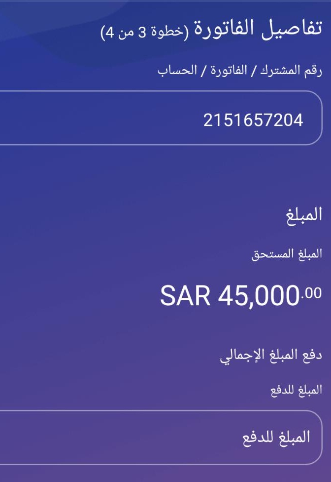الواثق بالله tweet media