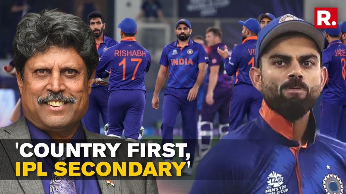 republic's tweet photo. Kapil Dev slams Team India for 'Prioritising IPL' over World Cup, Wants BCCI To Rectify Mistakes

Watch here: https://t.co/1yky3sIfh3 https://t.co/5BPpPShs6a