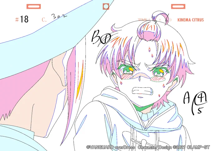 『カードファイト!! ヴァンガード overDress』第18話の放送・配信がスタートしました✨
今回は(🍜)ファイトシーンの原画をご紹介!メグミ対シノブのファイトも見どころです👀
 #ヴァンガード #VGオーバードレス 