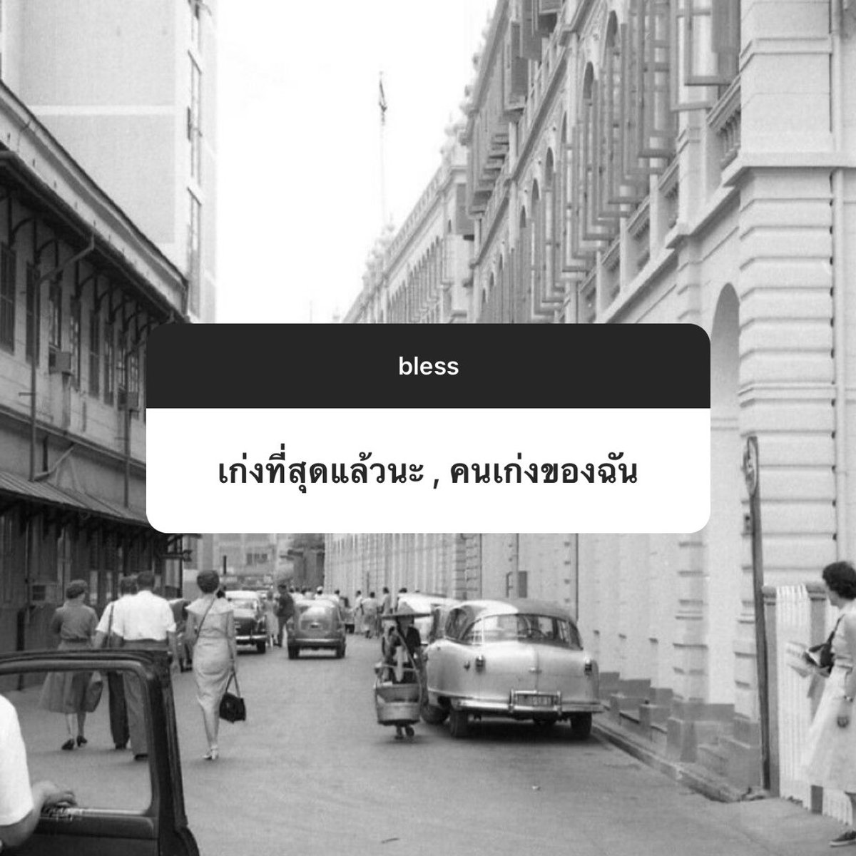 vanilattebaes's tweet image. 