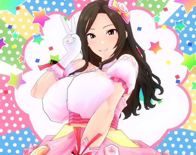 向井さんの復讐 