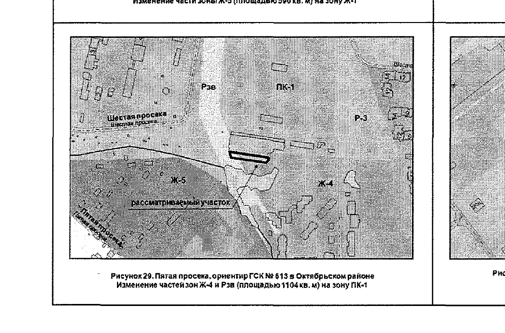 @depstroy132 <a href="/Khinshtein/">Александр Хинштейн</a> Сергей Николаевич, разъясните развернуто пожалуйста, а то мы запутались. Вы журналистам говорите зона Ж3 с 2001 года, в тоже время по имеющимся в открытом доступе документам, там как минимум до февраля 2016 была зона Ж5. Как же так?
