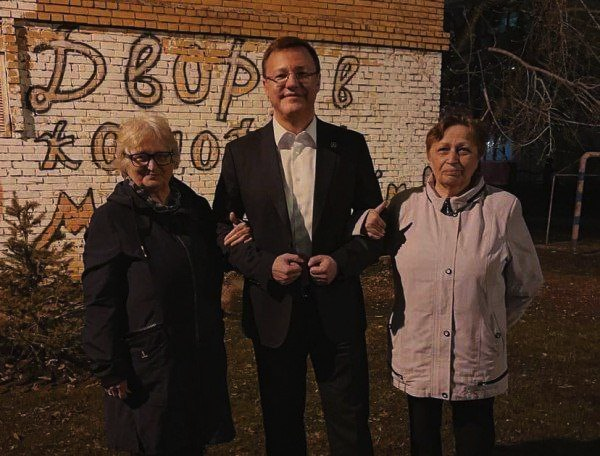 AzarovTo's tweet image. Я- самарский! 👹samregion.ru/press_center/e…