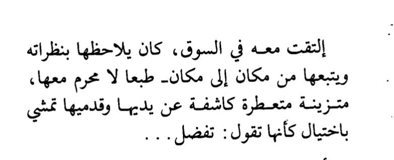 أسامة tweet media