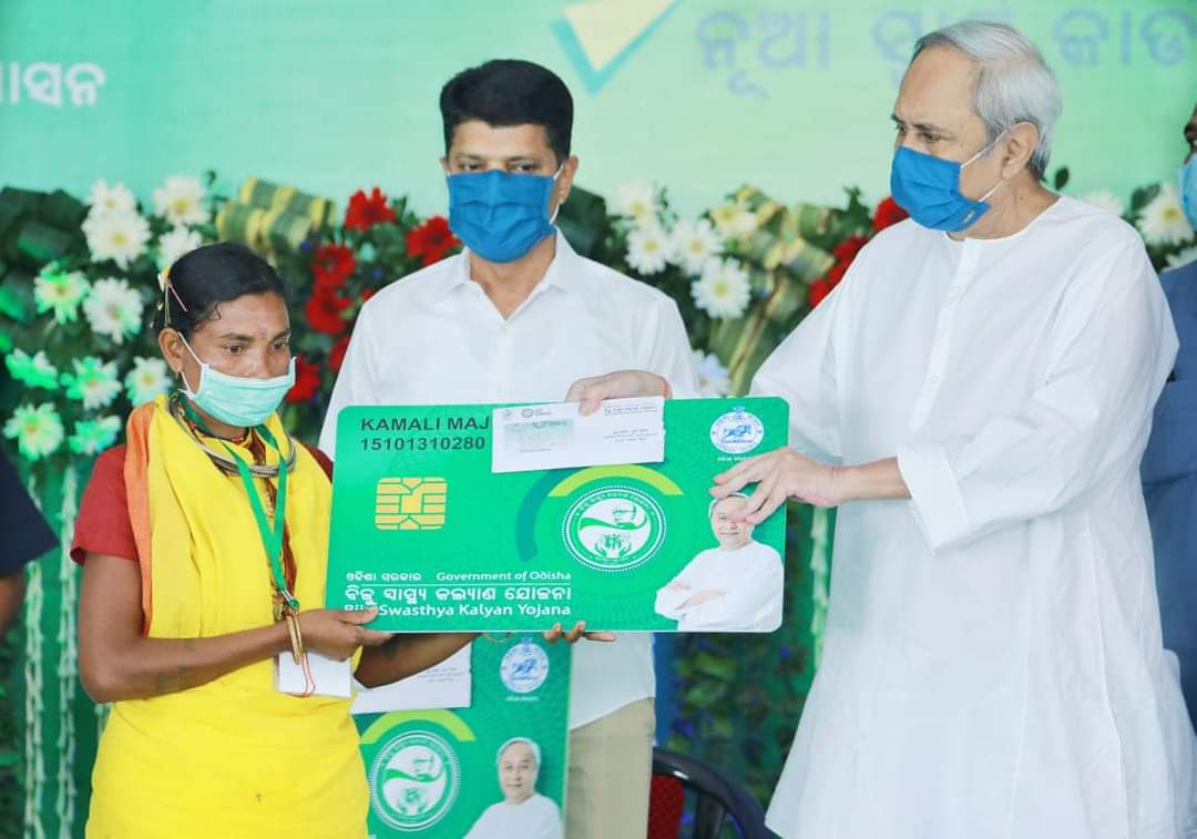 Sujeet Kumar 🇮🇳 tweet media