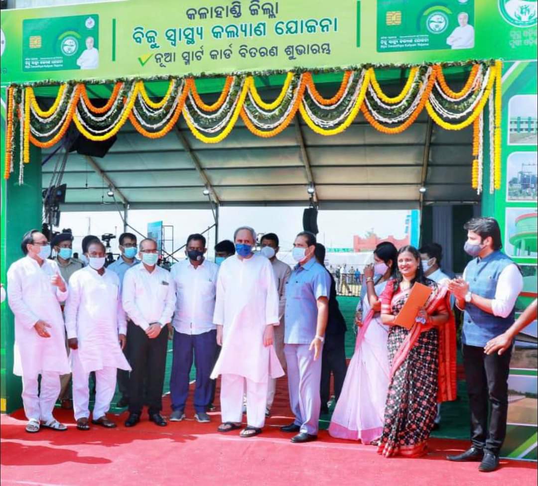 Sujeet Kumar 🇮🇳 tweet media