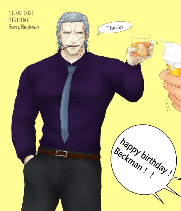 Twoucan ベン ベックマン誕生祭21 の注目ツイート イラスト マンガ