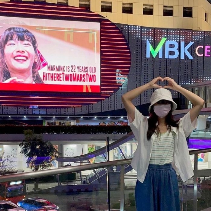 Air_Ja_Gutz's tweet photo. Marmink is 22 years old 💗
น่าร้ากกกกก~~~
#MarminkCGM48
#HithereTwoMarsTwo https://t.co/KQuFXB6VZt