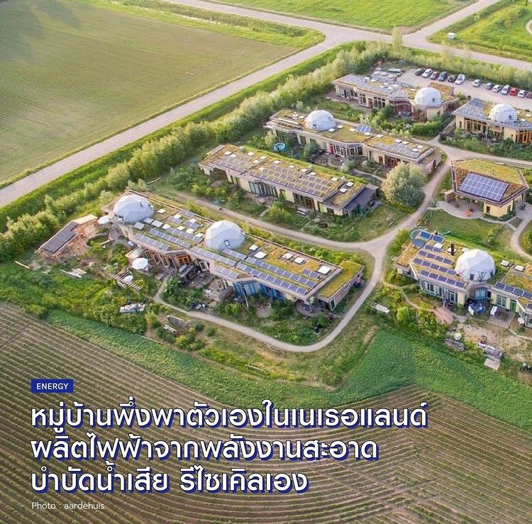 i_IDENTITY's tweet photo. ฝันที่ไม่อยากฝัน  #น้ําท่วม https://t.co/RdMsUA5Vpn