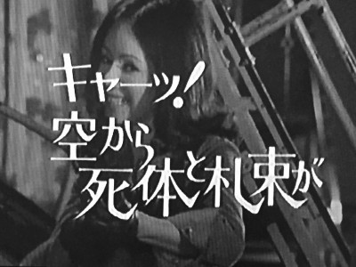 谷隼人 出演 共演 最新情報まとめ みんなの評判 評価が見れる ナウティスモーション 3ページ目
