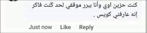 SamehNabil00's tweet photo. https://t.co/Faio4halpB