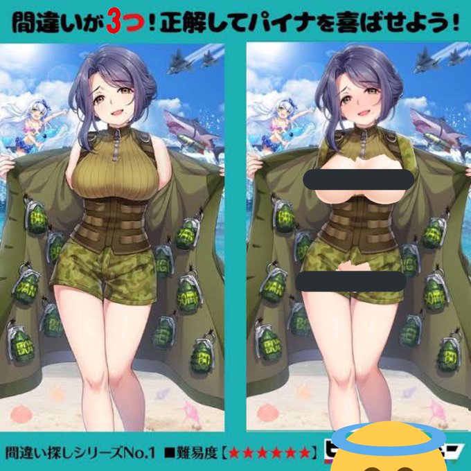 シンフォニア 해시 태그 剥ぎコラ를 붙인 트윗 목록 1 Whotwi 그래픽 Twitter 분석