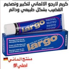 salma500088's tweet photo. #عثُمان_الخمٍيس
#خُورفكَان 
#الفٍجيرة 

للاستفسار تواصل خاص ✅👍 https://t.co/JbB8fqj1FZ