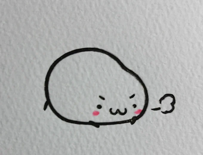 うちのマスコットの不思議な生物(なまもの)のまんじゅうです。
とてももっちりとしています 