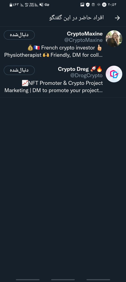 MA_Sayfee's tweet photo. @DrogCrypto @CryptoMaxine https://t.co/ZbhZ2U6SPx