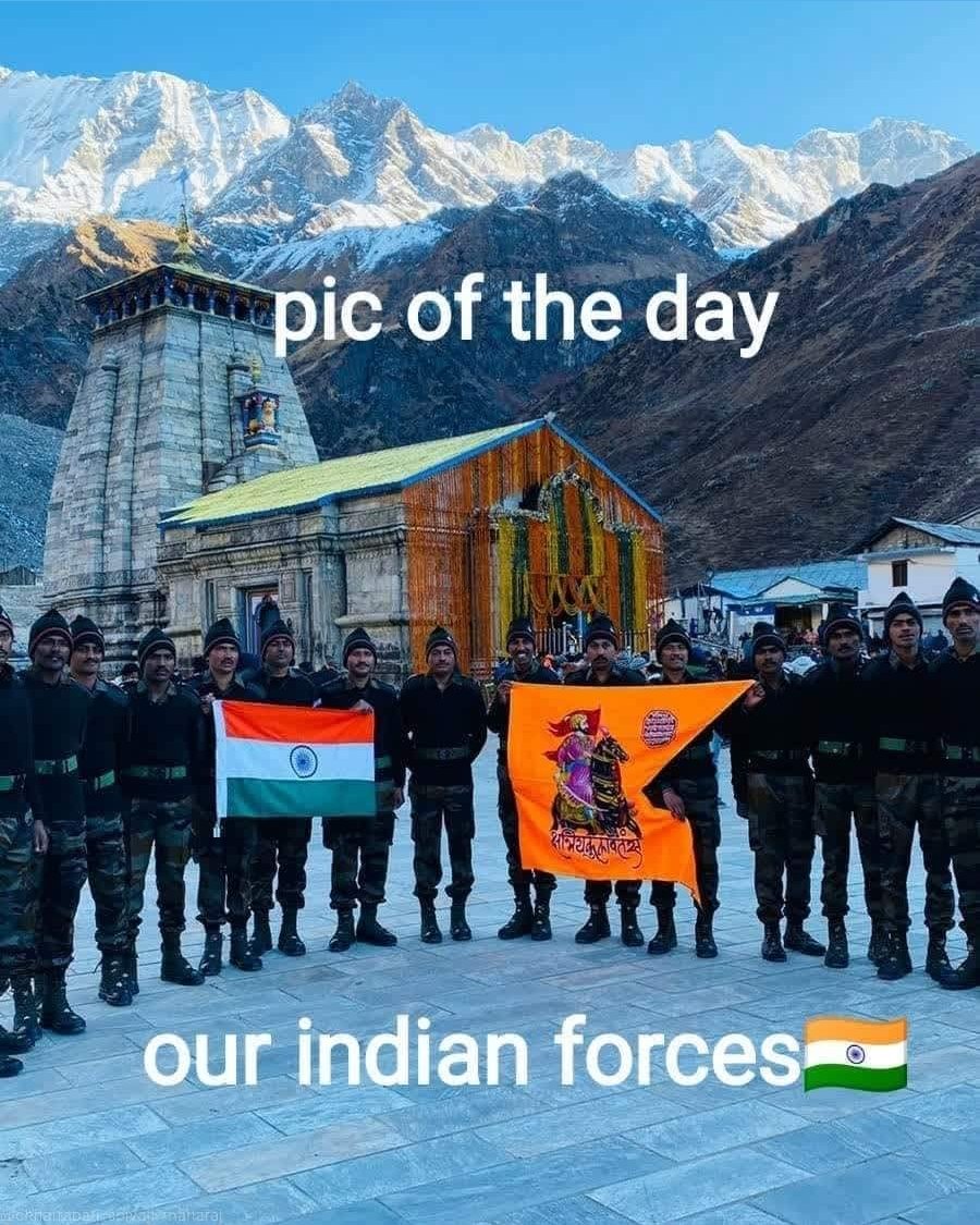 swaruprahane88's tweet photo. जय शिवराय 🚩 जय हिंद 🇮🇳

#शिवराय_असे_शक्तीदाता 🙏 https://t.co/zqzYpftpc8