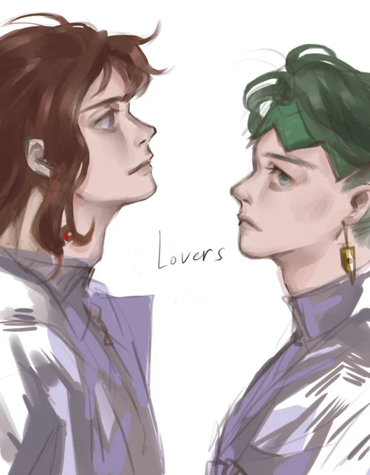 who's lovers? 