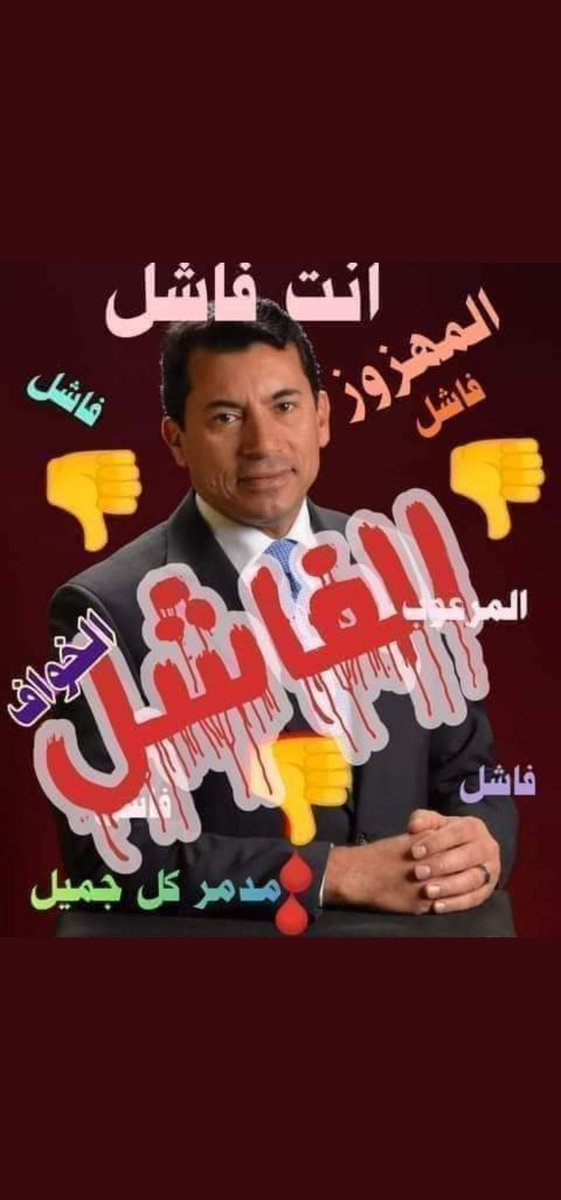 Smsm27337993 tweet picture