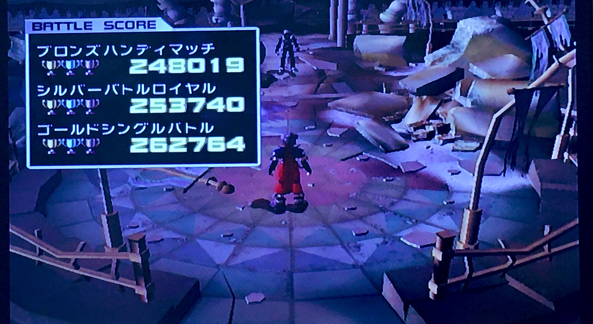 Vnpqex7bfghtsm
