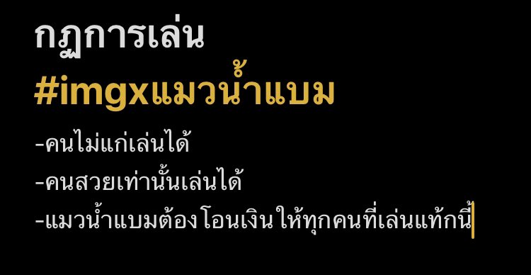 𝓂𝑒𝓂𝑒𝓆𓈒 ⃰ tweet media