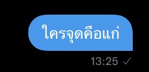 𝓂𝑒𝓂𝑒𝓆𓈒 ⃰ tweet media