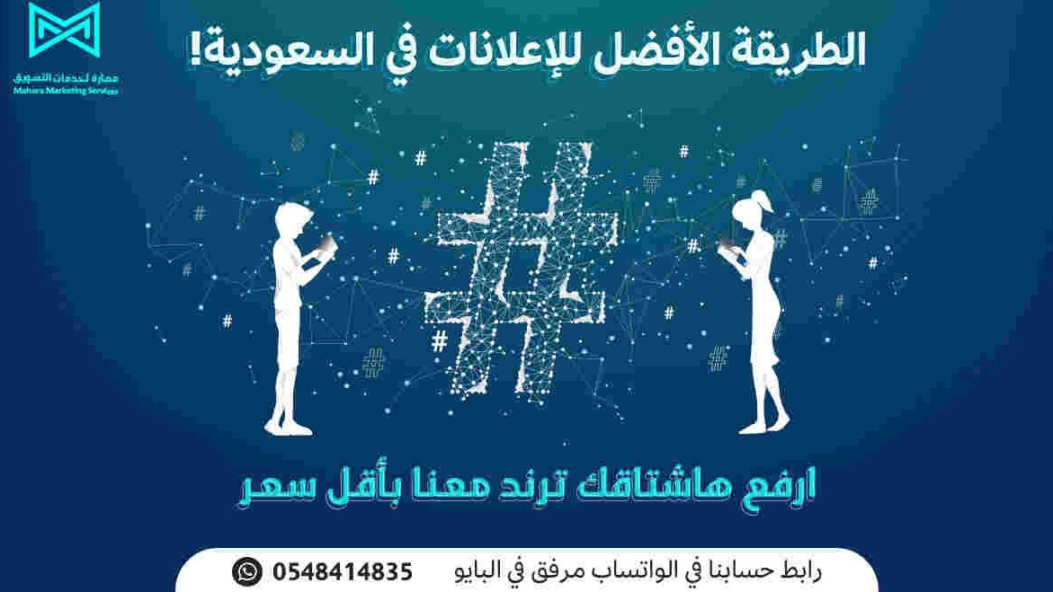 IndianMutinies's tweet photo. نقدم لكم افضل الخدمات المتوفر لدينا

اشتراكاُت الرتويًت &amp; الُلايك
رفع الهاشتاق ترُند
تصميم (سيرة ذاتية - لوجو - جرافيك)
.
.

#حق_العامله_الكينيه 
والاهلي
"الذكري السابعه" https://t.co/HLi7PjIHTu