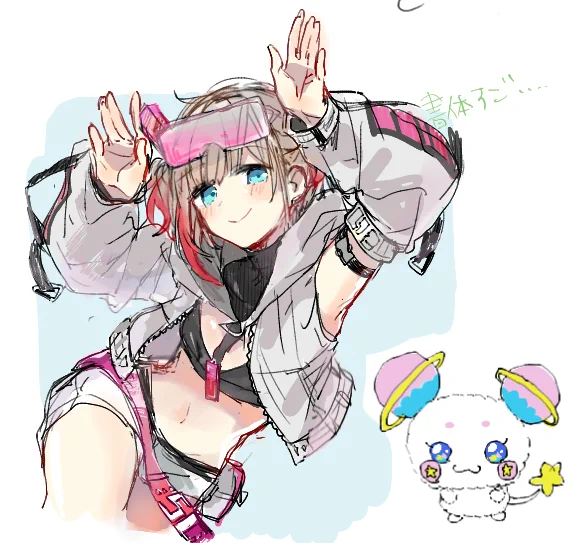 ぴょんっす 