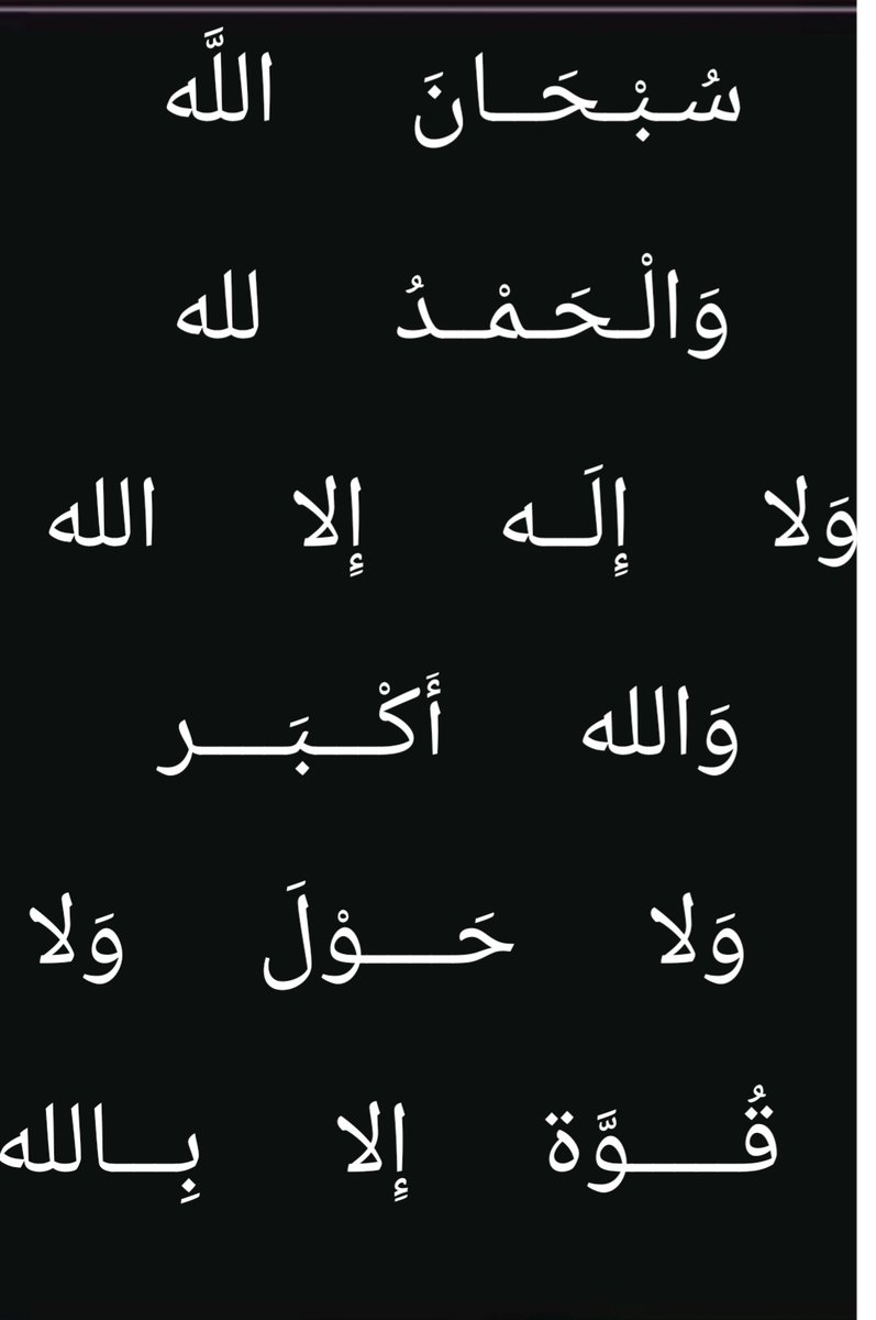 أبوعبدالإله الهروبي (@mgp_fy) on Twitter photo 