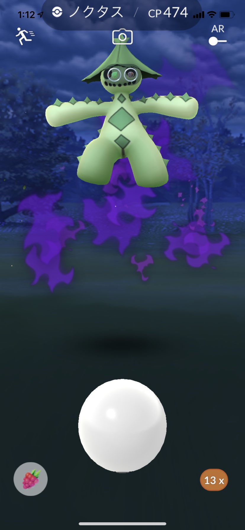 ポケモンgo攻略 Gamewith 現在判明しているロケット団したっぱのセリフと手持ちポケモン一覧をまとめました また もしここに載っていないパターンに遭遇された方がいましたらリプライまたはdmにて教えていただけると幸いです 詳細はこちら T