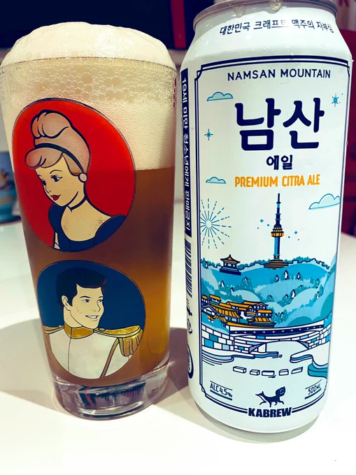 韓国のかわよビール 