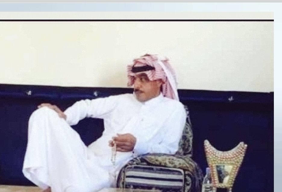 Elegant_Saudi's tweet photo. وين تركي عريب الجد والخالي
نطلبك والطلب شـرواك يحريبه

ام وايل تصيــح بكبـدها صـالي
تطرق الباب وتنخـى يامعـازيبه

تصـرخ وصوتها من حزنها بالي
والمصيبـة عليها ياهـي مصيبة

تعتزي بك وتنخى روف ياخالي
والقـدر جـوّد بـروحي مخـاليبه
#ام_وايل_تنخاكم_ياشمر https://t.co/0ZfgtXwQwT