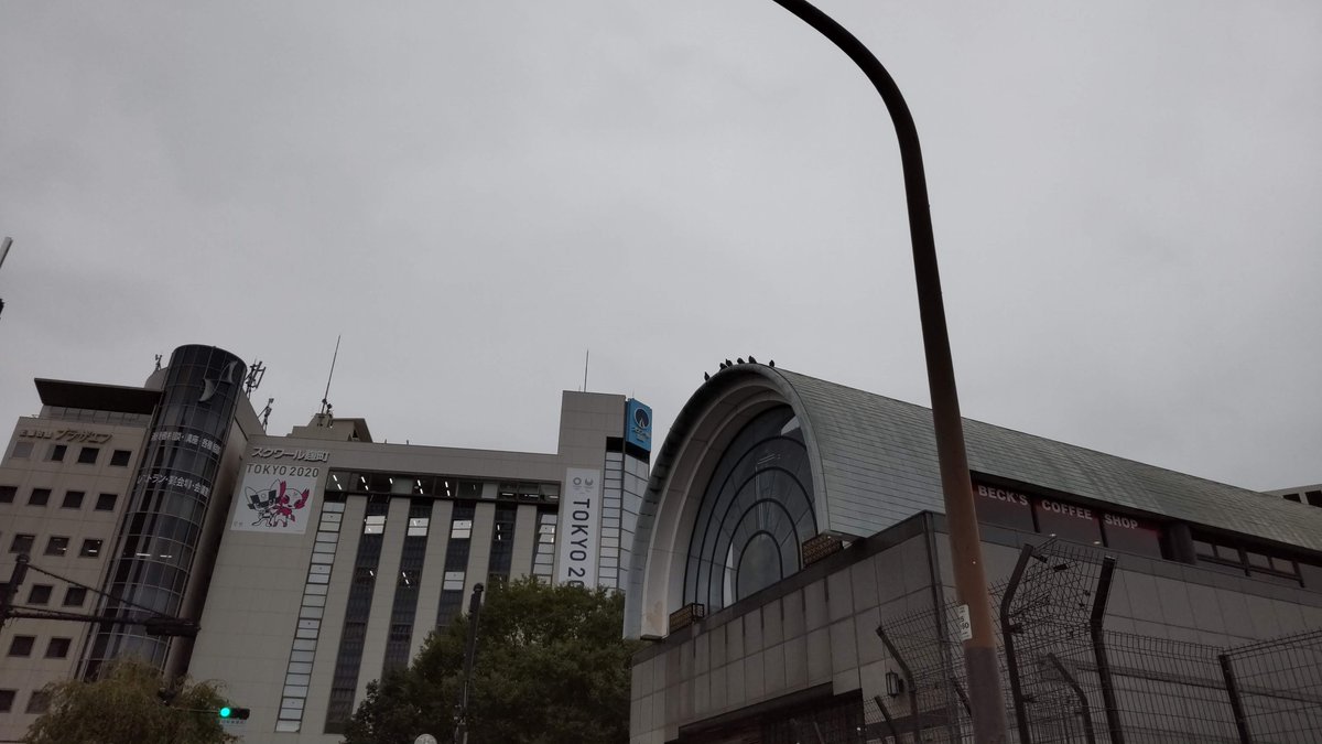 taku_oikawa's tweet photo. 2021年10月7日木曜日📷8:08 #四ツ谷駅 の鳩→8:10 色づいて #ハナミズキ→8:10 #六番町→8:29 #権米衛 でおにぎり買って #ピアゴ に寄って牛乳買って #到着至極 道拓く #DXaaS
https://t.co/CkchKqwteS
2019年10月7日月曜日7:30📷#不老不死だねUZU の中吊り広告 #flowfushi #unframe #E353系 #外濠公園 https://t.co/DXMsKzRymE