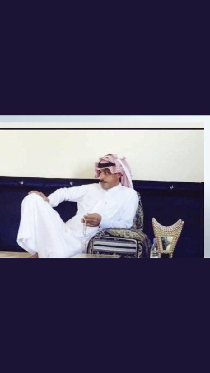 dahom347's tweet photo. #ام_وايل_تنخاكم_ياشمر
.

باسم شمر لابتك تكــفى يا تركي
وباسـم وايل كلـها منشــان وايل

لأجل مـن حطـت رحايلها وتبكي
عند بابك وانت ياواف الخصايل

مــن ســلايل شمرٍ منتـه بتــركي
فــرح الـي دمعهــا بحمـاك سايل

لها خمس سنين من فرقاه تشكي
وتركض من الويل من تيما لحايل
. https://t.co/xBsPxeMVEP