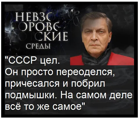 Serbin Sergiy tweet media
