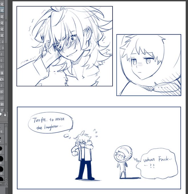 I was drawing something silly….✍️ 