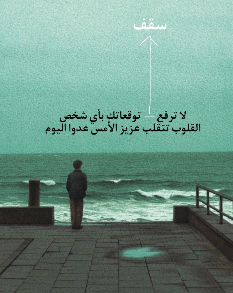 randomppltalks's tweet image. 