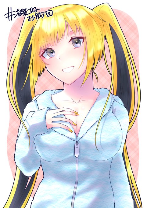 概ねお胸回のtwitterイラスト検索結果