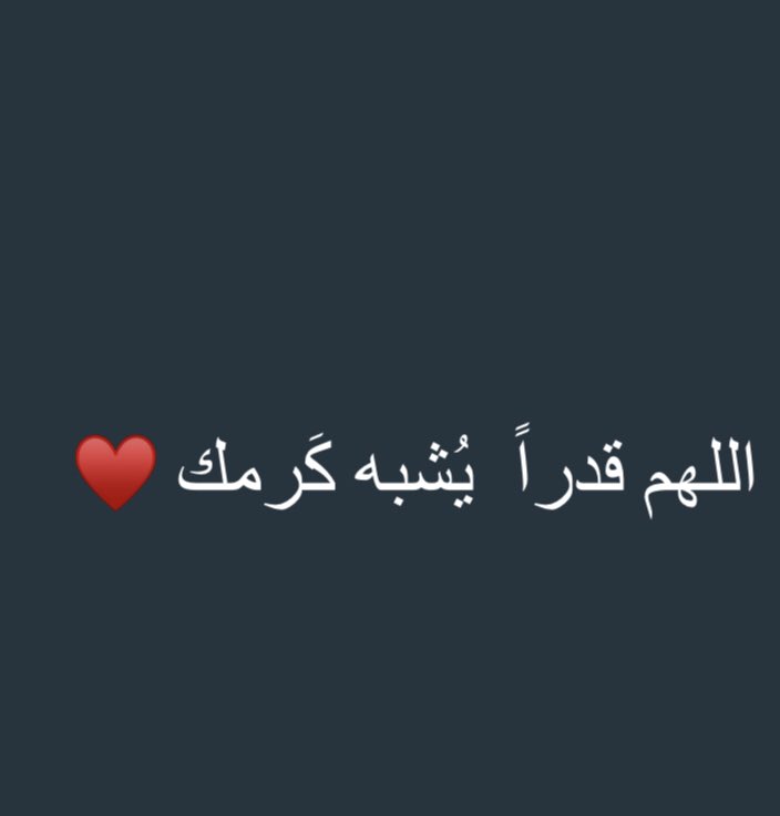 medoo9612's tweet photo. #تخرج_SU_الحضوري https://t.co/JMSlQUFgLC