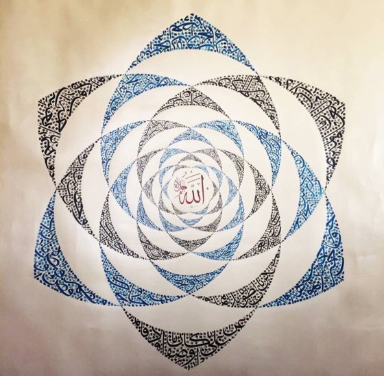 Gecelerinihyasi's tweet photo. Rabb'im, bana Musa (s) peygamberin istiğfarını ve tövbesini nasip eyle zira tövbe; geçmişin zindanından, yarının kaygısından, nefsin ayartıcılığından ve günahların bel bükücü ağırlığından bir kurtuluştur.

Evet, tövbe, hakiki özgürlüktür.

Kassas/16

#Gecelerinİhyası https://t.co/9BcupgoYBM