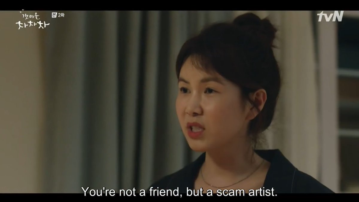 _norainbows's tweet photo. miseon when she finds out hyejin has become a social pariah after offending the entire village
#HomChaRewatchEp2
#HometownChaChaCha https://t.co/5hi59jOIdH