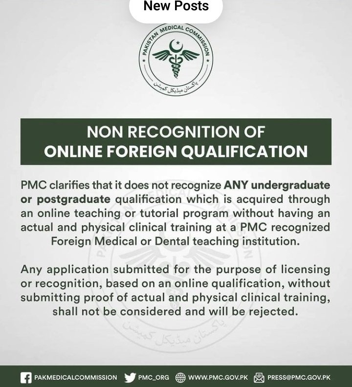 antipmc's tweet image. Online se itna dar ha to test online kiu liya? @pmc_org @ImranKhanPTI #ReconductMDCAT2021 #PmcBlundersExposed