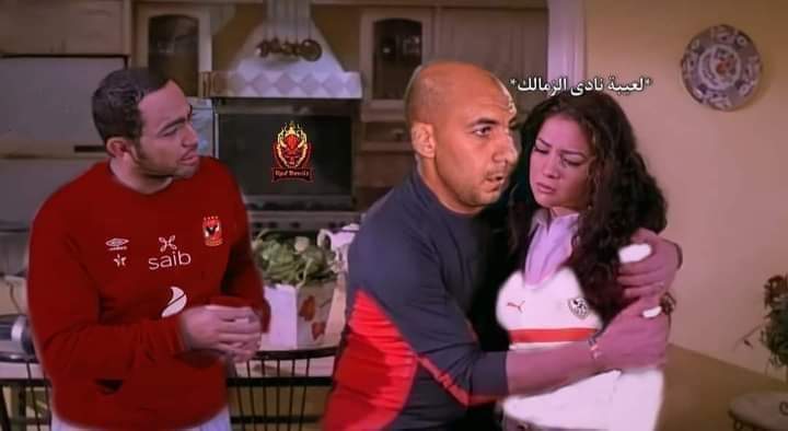 #شطب_عادل_حكم_الاحتواء